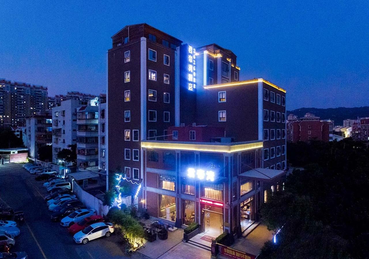 Jundiwan Hotel Xiamen University Branch エクステリア 写真